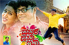 Pirated copies of Tulu movie �Dabak Dabaa Aisa� sold for Rs 20
